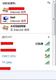 ʼǱwindows7ϵͳWiFiȵķ