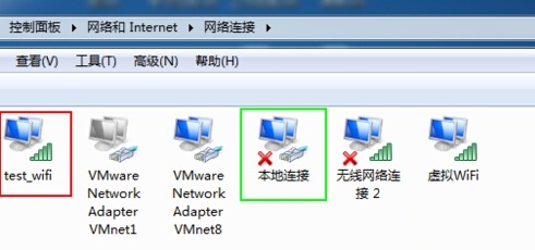 ʼǱwindows7ϵͳWiFiȵķ