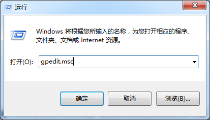 找回win7回收站右键属性菜单的方法