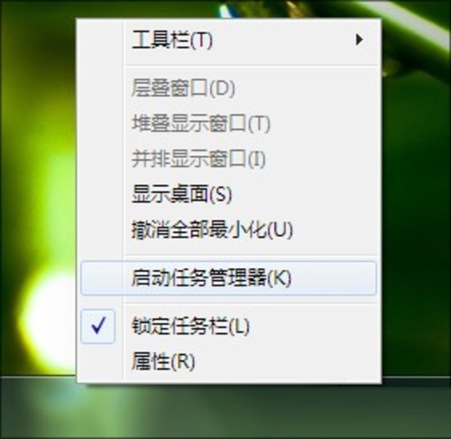 win7系统出现内存不足的原因和解决方法