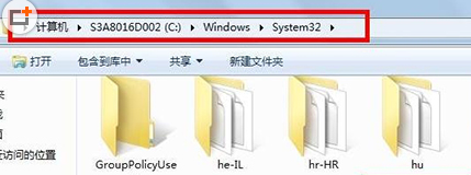 win7电脑显示宽带连接错误711怎么办？