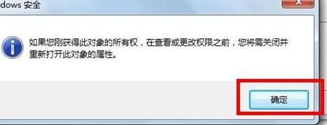 win7电脑显示宽带连接错误711怎么办？