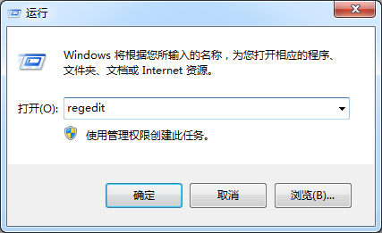 Win7整理磁盘碎片出现“硬盘碎片含有错误”的解决方法