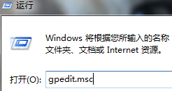 如何让win7电脑开机自动启动热点功能