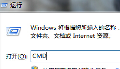 如何让win7电脑开机自动启动热点功能