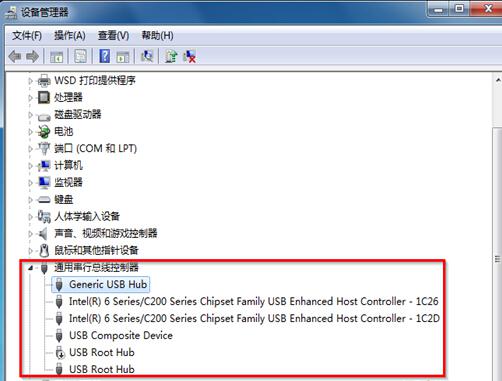 win7系统重装却显示不出U盘的解决方法