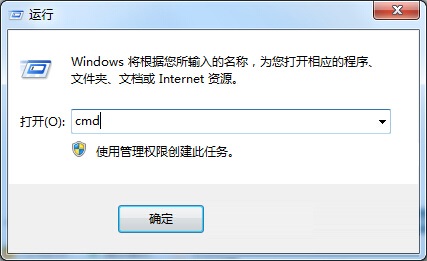 Win7系统设置让文件不能删除的步骤