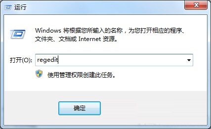 win7系统Excel中插入超链接出现“由于本机限制”的解决方法