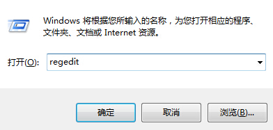 win7电脑中的AeroPeek可不可以更快？