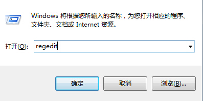 DVD光驱不被win7电脑所识别怎么办？