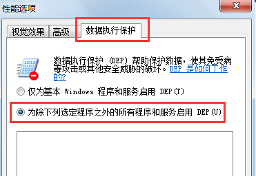 win7电脑无法运行CS 1.6怎么办？