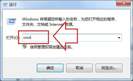 win7ϵͳ״̬ܾ֡ʡĽ
