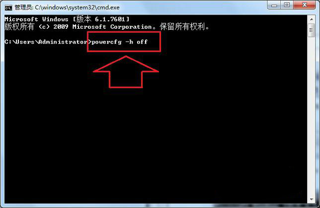 win7ϵͳ״̬ܾ֡ʡĽ