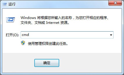 win7系统无法情况回收站的解决方法