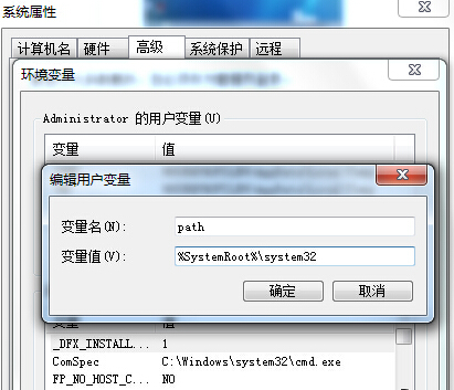 win7电脑无法运行cmd命令提示符窗口怎么办？