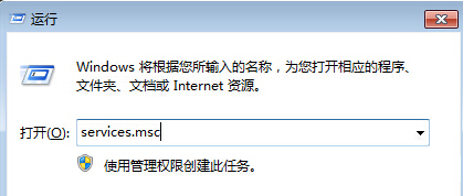 win7系统无法加入域，提示“找不到网络路径”怎么办？