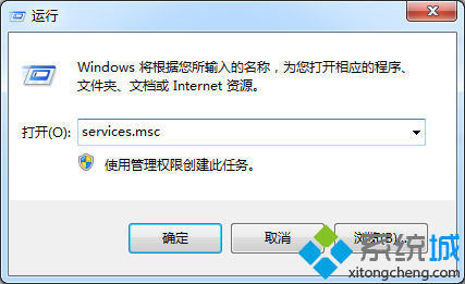 Win7ϵͳ޷Photoshop CS3ԭ򼰽
