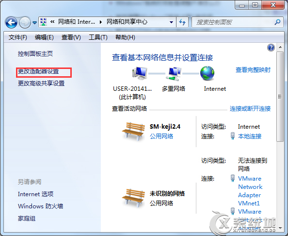 Windows7宽带连接闲置时自动断线怎么办？