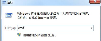win7еͼɰ׵ô죿