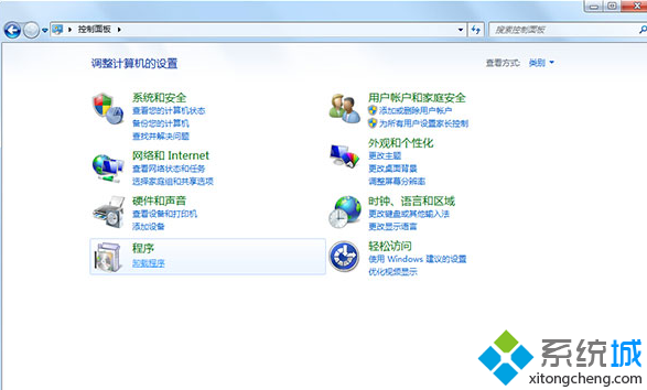 Win7ϵͳжWindows Virtual PCķ