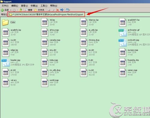 Win7ϵͳװCADʾȱdfst.dllô죿