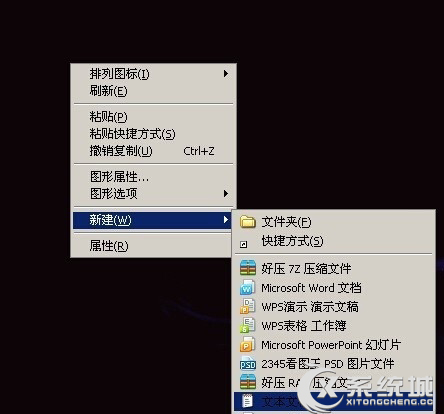 Win7ϵͳװCADʾȱdfst.dllô죿