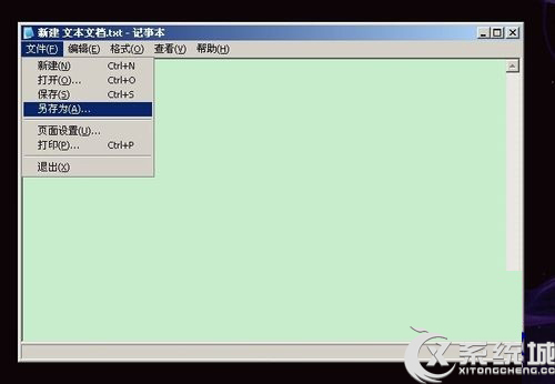 Win7ϵͳװCADʾȱdfst.dllô죿