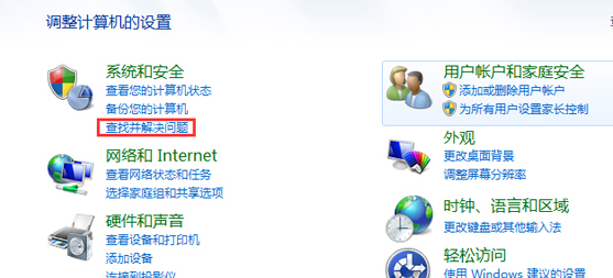 Win7ϵͳݷʽԶɾô