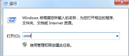 如何在win7系统中建立无法删除的文件夹？