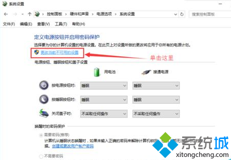 win10win7˫ϵͳԼô