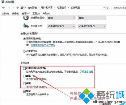 win10win7˫ϵͳԼô