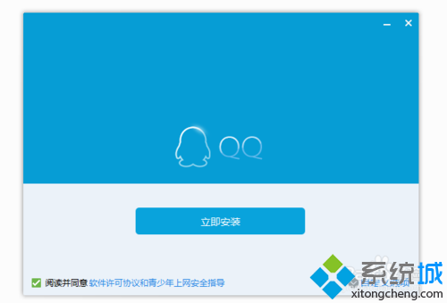 win7系统安装qq提示错误代码0x00008C02该如何解决