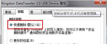 win7ϵͳʵֿɾỤ