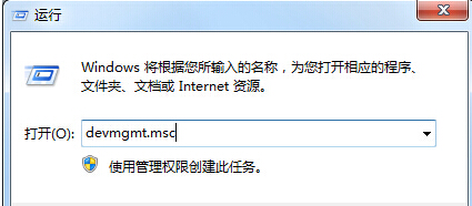 win7ϵͳʵֿɾỤ