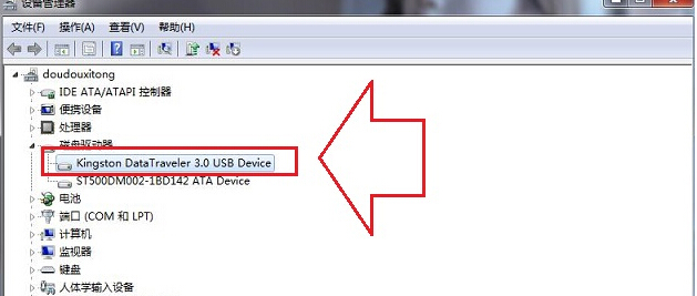 win7ϵͳʵֿɾỤ