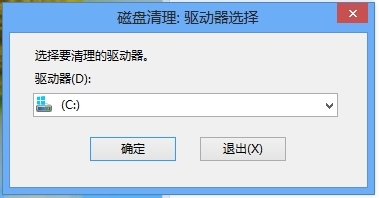 win7系统使用的时候怎样提速