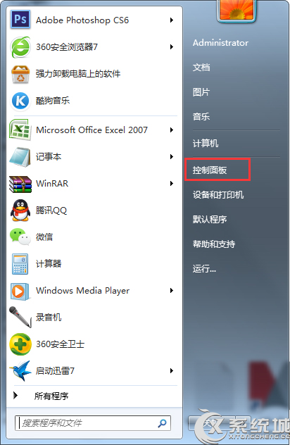 如何为Win7系统多添加一个磁盘分区