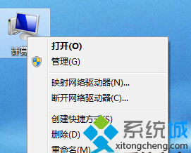 Win7系统识别USB设备速度缓慢怎么办