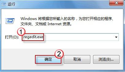 win7旗舰版图标变成一样的该怎么办