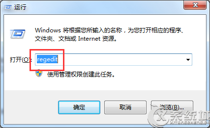 Win7无法读取光盘的解决方法