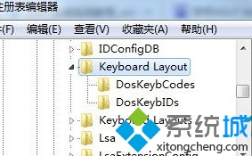 Win7系统怎么禁用Win键？