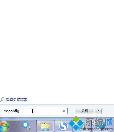 win7ϵͳνȫģʽ