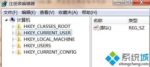 Win7系统安全删除硬件时出现硬盘驱动和光驱的解决方法