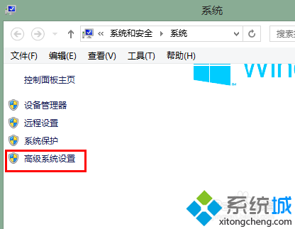 win7系统怎么删除环境变量？