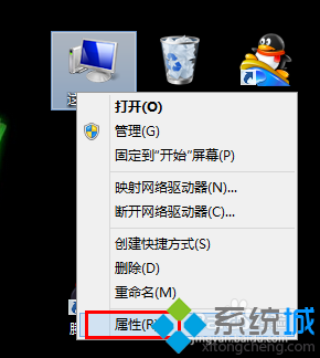 win7系统怎么删除环境变量？