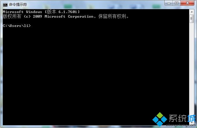 U盘插入win7系统电脑不能自动播放的解决方法