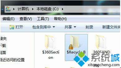 win7系统双击鼠标无法打开回收站的解决方法