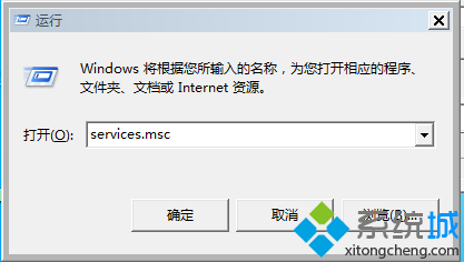 win7系统无法设置Aero主题怎么办