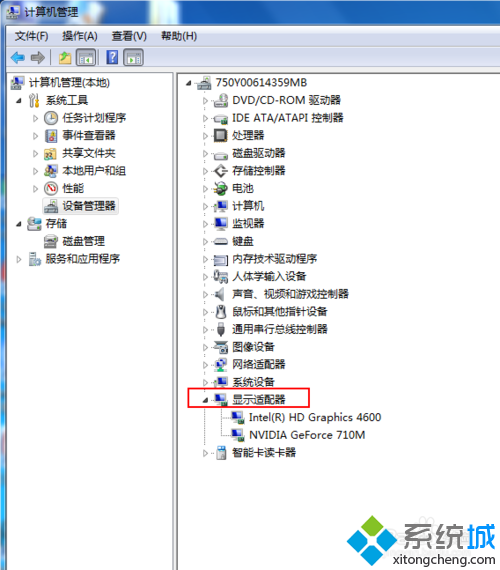 win7系统无法设置Aero主题怎么办