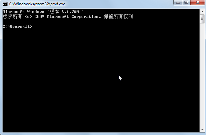 win7系统怎么把磁盘格式转换成NTFS